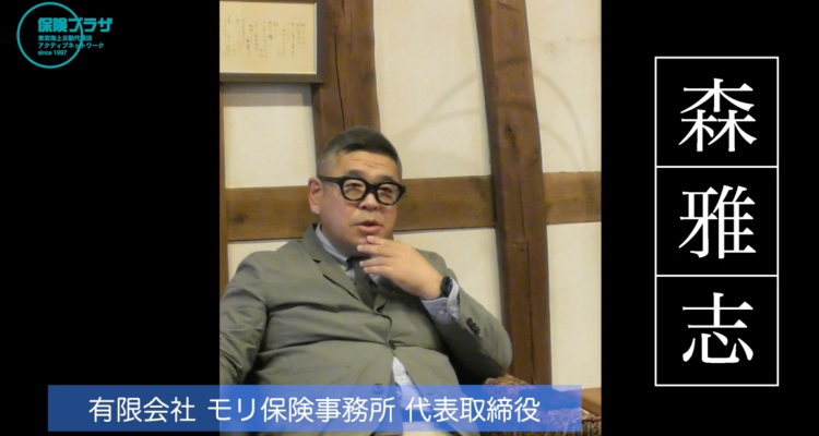 健康経営優良法人2022勉強会 Vol.1