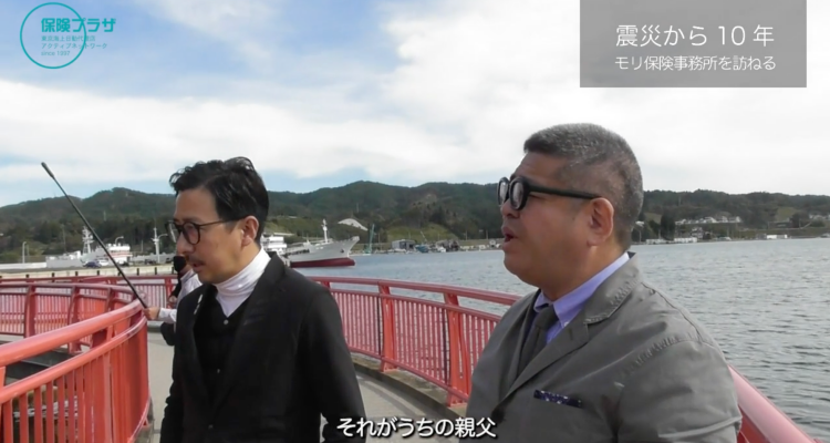 健康経営優良法人2022勉強会 Vol.2