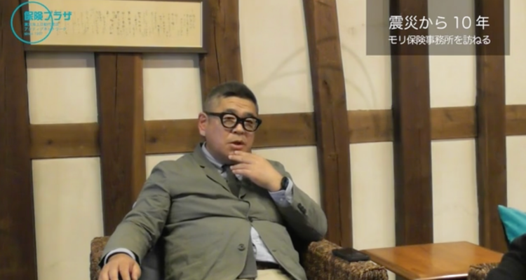 健康経営優良法人2022勉強会 Vol.3