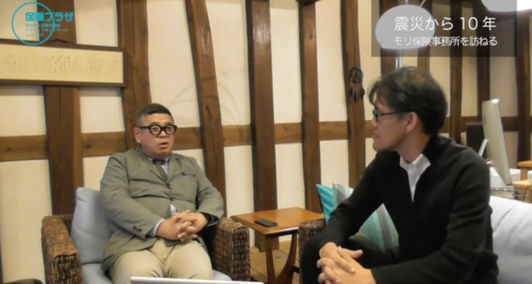 健康経営優良法人2022勉強会 Vol.4